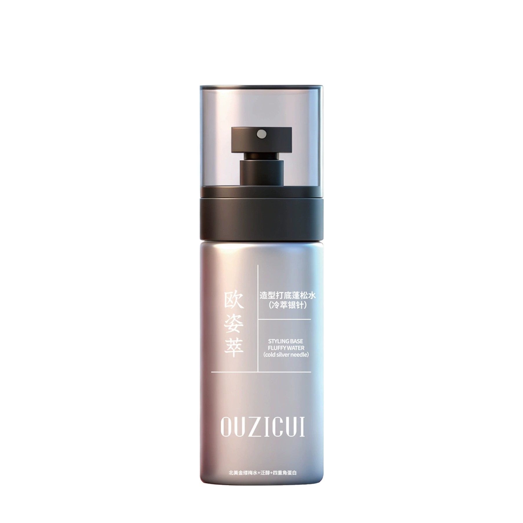 OUZICUI欧姿萃造型打底蓬松水免洗清爽持久定型蓬松显发量喷雾剂,美发护发/假发,定型喷雾,淘宝优惠券,粉丝福利购,淘宝优惠卷