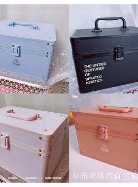 3CE化妆箱黑色化妆箱蓝色化妆箱粉色化妆箱粉紫色化妆箱化妆包