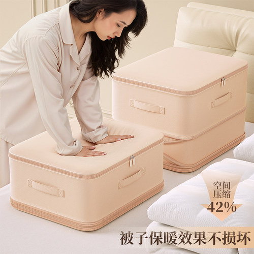 收纳袋整理袋棉被羽绒服巨能装搬家行李袋衣物家用被子压缩袋子