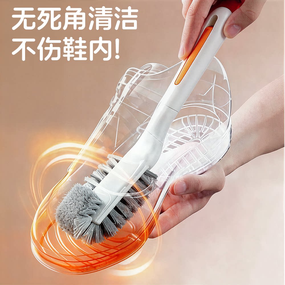 博仕奥多功能长柄软毛鞋刷不伤鞋图片