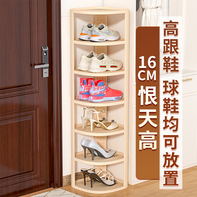 门口鞋架多层家用小窄入户门出租房用简易室内多层宿舍楼道小型架