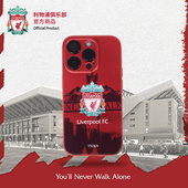 苹果手机壳红队徽球迷周边范戴克 利物浦俱乐部 官方正版