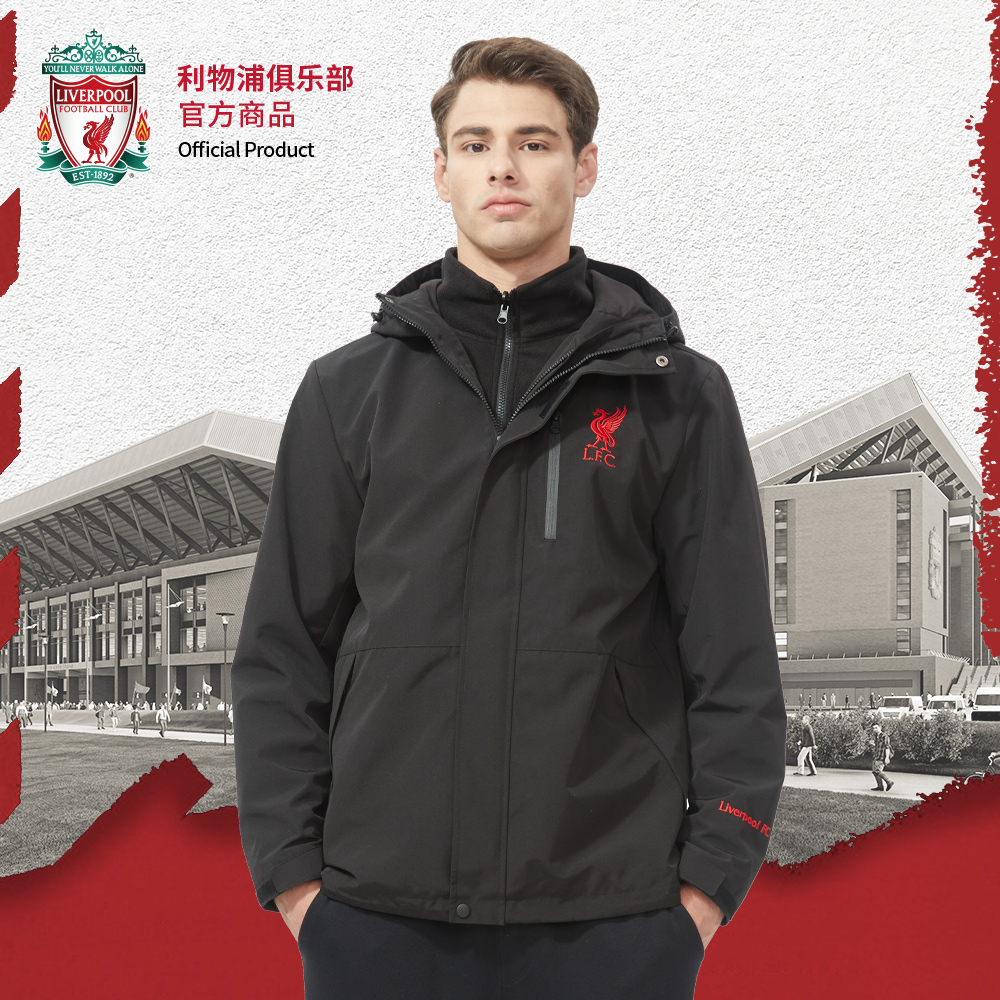 利物浦足球男女同款保暖冲锋衣