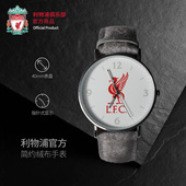 绒布简约休闲石英手表足球球迷 利物浦俱乐部 官方正版