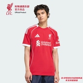 官网同款 主场球衣 利物浦俱乐部 26赛季 球迷版 球衣