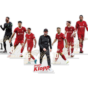 【官方正版】利物浦俱乐部 | 球星立牌足球迷周边纪念克洛普