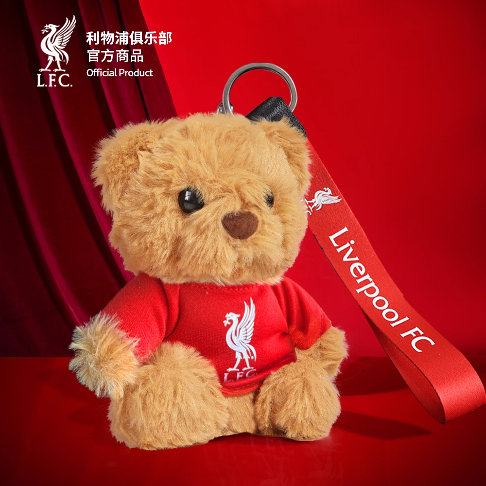利物浦官方挂件钥匙链毛绒玩偶