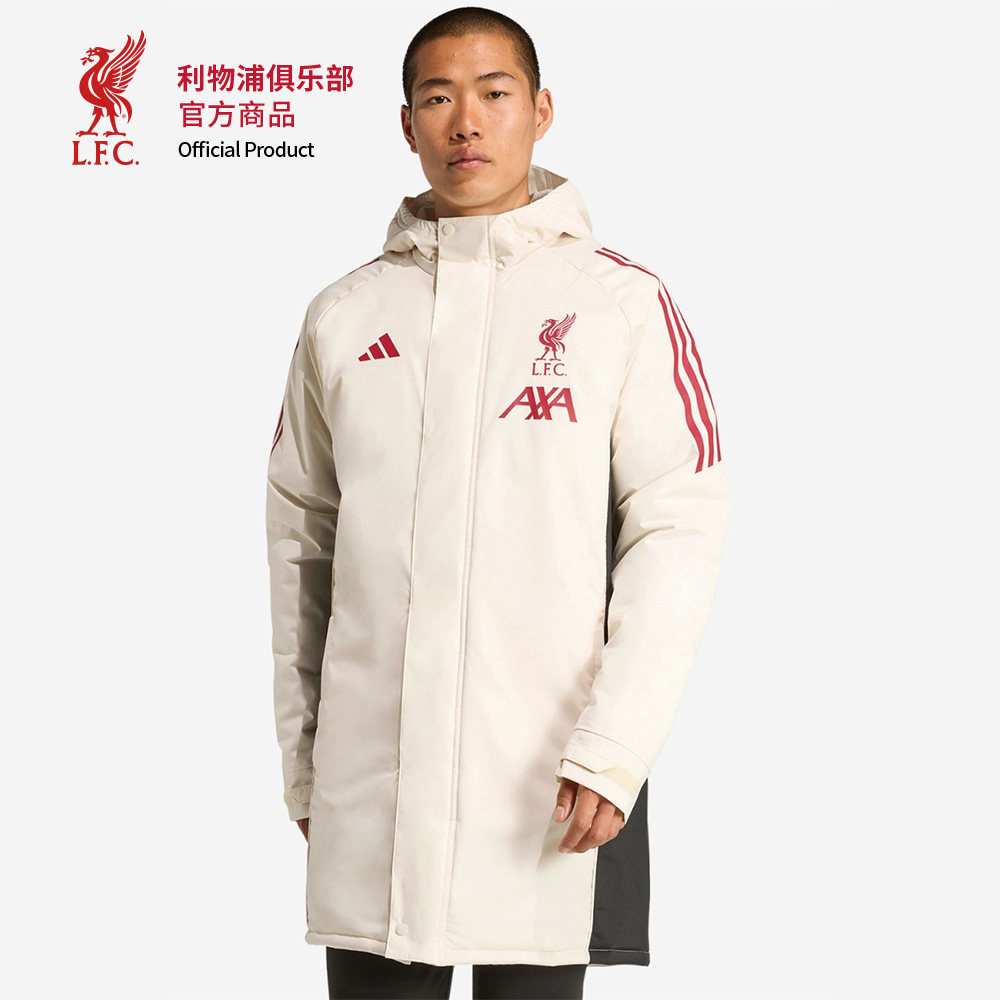 【官网同款】利物浦俱乐部 | 冬季长款棉服米白色厚实保暖外套,运动服/休闲服装,运动茄克/外套,淘宝优惠券,粉丝福利购,淘宝优惠卷