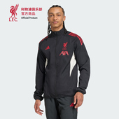 利物浦25 利物浦俱乐部 26赛前夹克外套男女同款 官网同款