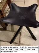 复古怀旧便携式 凳脚凳牛皮凳子马扎小板凳真皮实木凳子 折叠凳换鞋