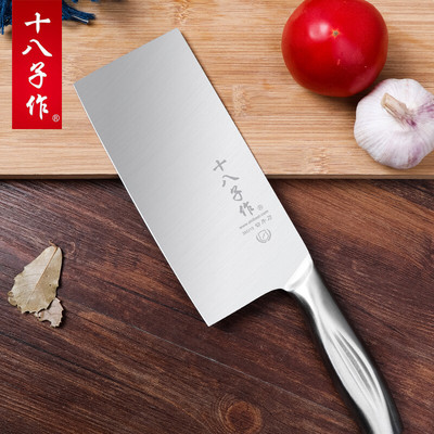 十八子作不锈钢家用菜刀