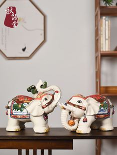 客厅装 陶瓷大象摆件一对艺术象新中式 饰品石湾公仔工艺开业礼品