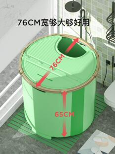 洗HYT浴缸 盆澡折叠浴桶大人泡桶全身便携沐浴桶保温家澡用加厚