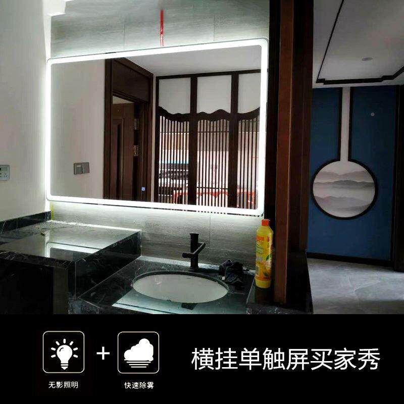 墙智能厕子洗镜漱台触摸屏led洗手间公共卫生镜子other壁挂所浴室