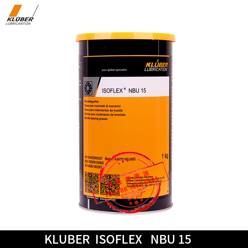 KLUBER ISOFLEX TOPAS NBU15 12 NB52 L32N轴承润滑油脂NCA-封面