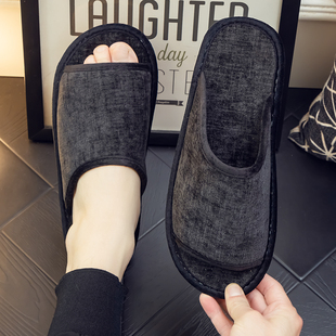 春秋夏四季家居室内棉布拖鞋男女防滑防臭牛筋软底老人居家用凉拖