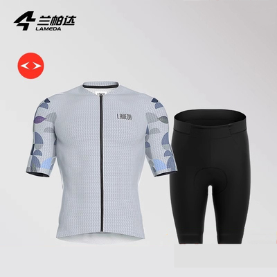 兰帕达夏季骑行服短袖上衣休闲男短裤背带套装专业公路自行车风尚