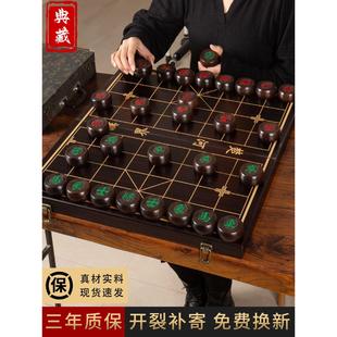 中国象棋带棋盘实木高档木质大号儿童小学生长辈折叠红木全套送礼