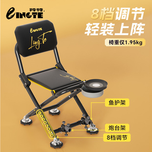 羚特新款钓椅全地形折叠便携户外多功能野钓专用小型钓鱼座椅马扎