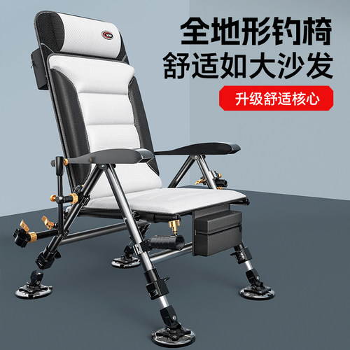 羚特新款钓椅便携可折叠