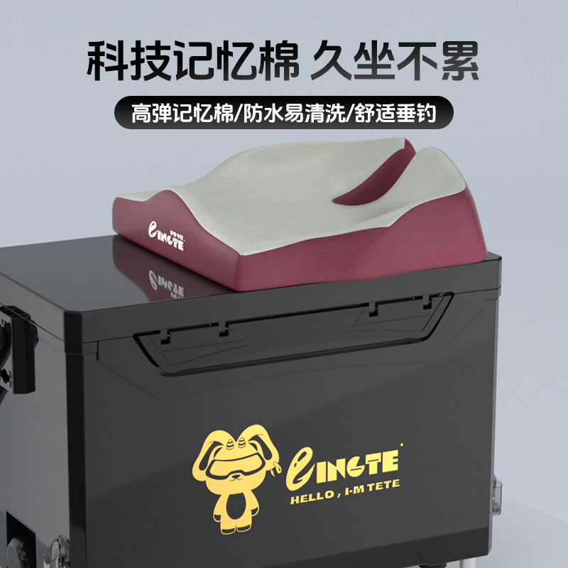羚特钓箱坐垫防屁股痛鱼箱加厚高弹防水座垫钓椅坐垫专用配件垫子