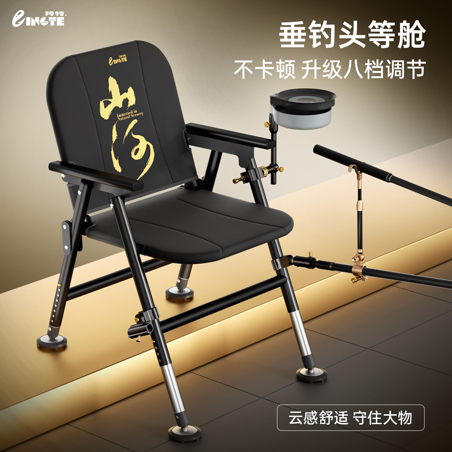 羚特2026新款钓椅野钓专用欧式椅户外多功能折叠便携新型钓鱼椅凳