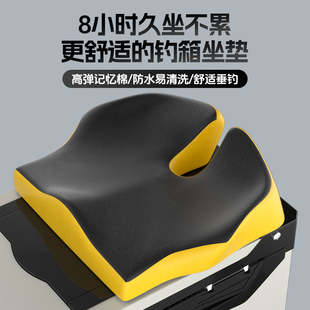 羚特釣箱坐墊夏季 專用防屁股痛座墊加厚防水高彈釣魚椅配件墊子
