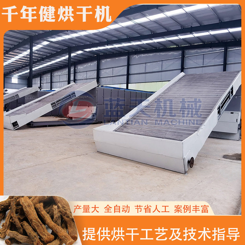 全自动千年见烘干设备 千颗针丝绫线风干机器 连续式千年健烘干机,标准件/零部件/工业耗材,其他车间设备,淘宝优惠券,粉丝福利购,淘宝优惠卷