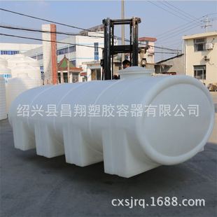 P储罐 衢州5立方加厚化工运输桶 5吨卧式 汽车塑料水箱 厂家直销