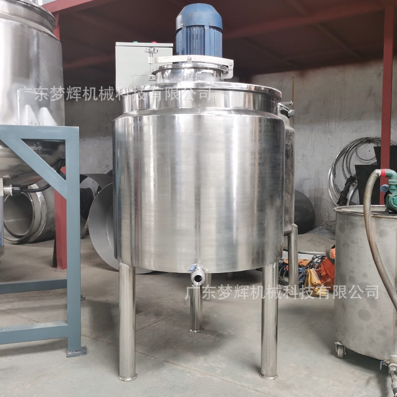 电加热搅拌罐 液体调配罐 洗衣液生产设备 化工液体搅拌机,五金/工具,拌料机,淘宝优惠券,粉丝福利购,淘宝优惠卷
