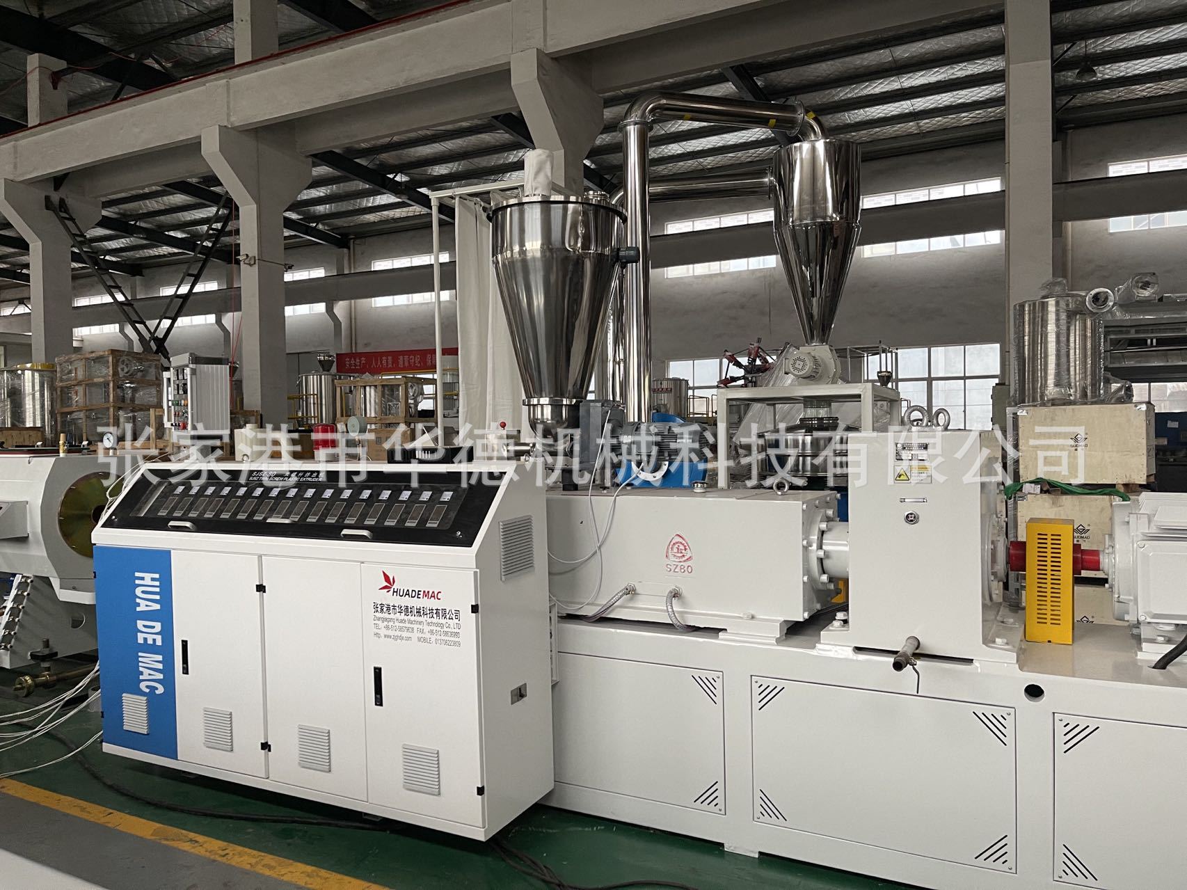 pvc管材设备 sjsz-80/156双螺杆挤出机生产线 pvc管材挤出机主机