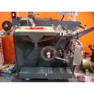 尼龙丝印厂牌吊带印刷机