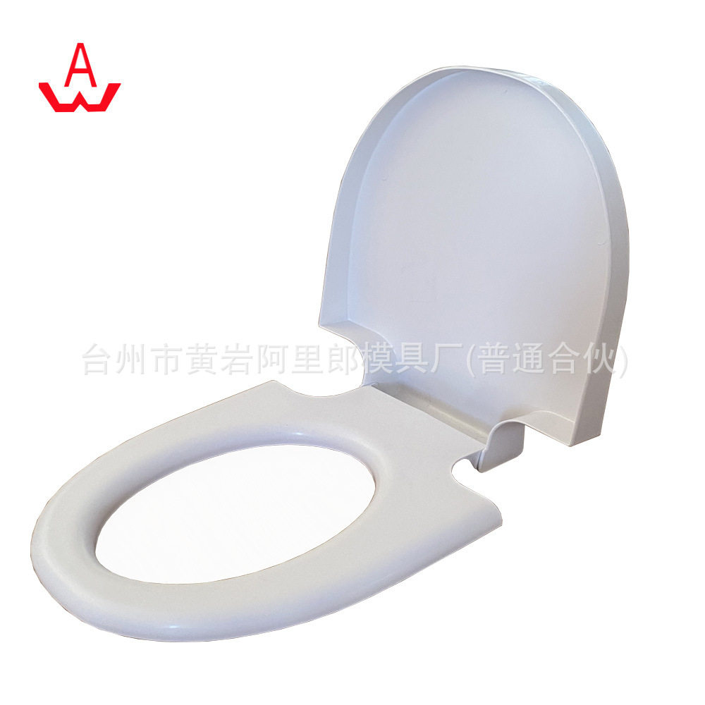塑料缓降通用马桶盖模具PP塑料马桶盖板模具智能马桶塑料座圈模具,标准件/零部件/工业耗材,其他车间设备,淘宝优惠券,粉丝福利购,淘宝优惠卷