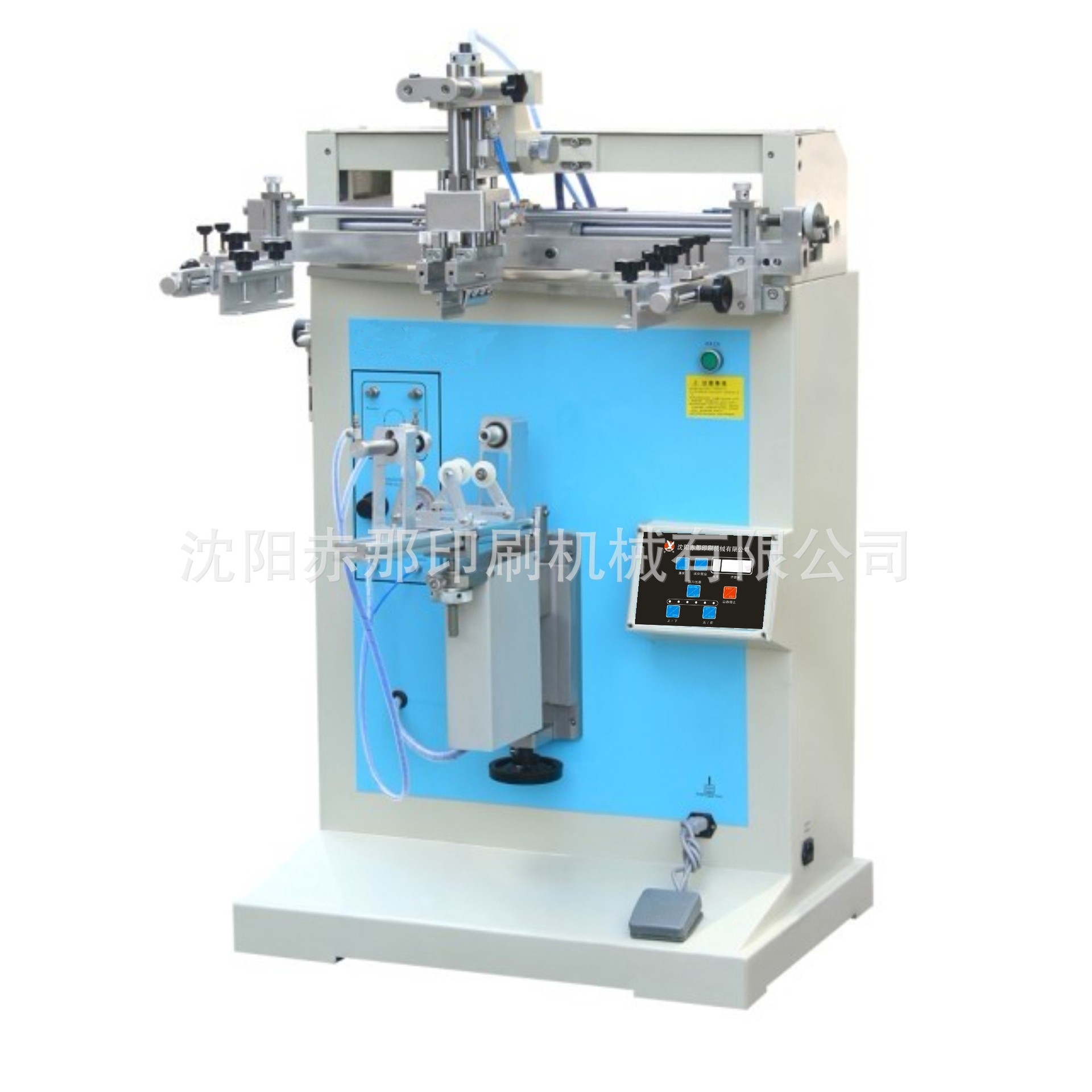 高速精密平面半自动小型丝印机卡牌cd光盘纸袋丝网印刷机方便耐用,标准件/零部件/工业耗材,其他车间设备,淘宝优惠券,粉丝福利购,淘宝优惠卷