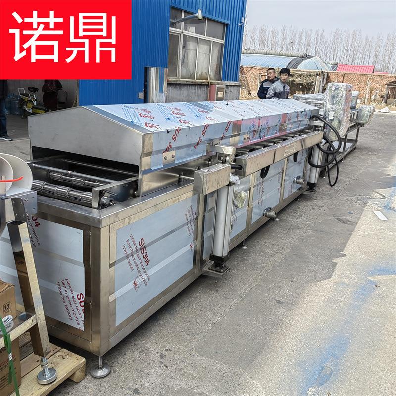 鸡翅根油炸机 纯油刮渣油炸机器厂家 油炸机流水线 机械