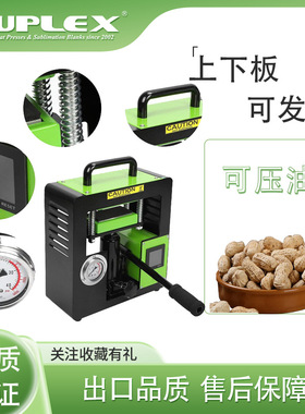 液压松香机萃取Heat Plates Manual Rosin Dab手动液压烫画机10吨