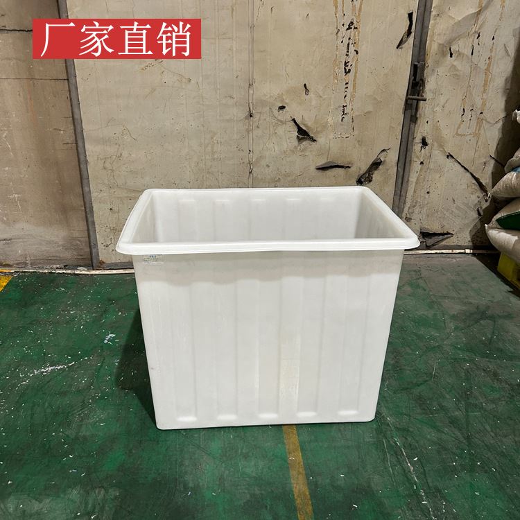 牛筋箱K450L塑料水箱收纳箱布草纺织方箱浸泡槽PE养殖白箱耐摔