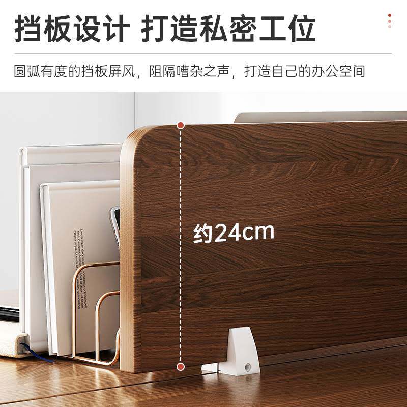 双人办公桌电脑台式桌办公室桌椅组合员工位2/4人职员桌子工作台属于什么档次？