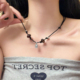 虎眼石吊坠国风复古装 抽拉可调新中式 黑绳编绳项链女藏式 饰锁骨链