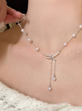 蝴蝶结珍珠流苏项链女轻奢小众脖子装饰颈链设计感高级法式锁骨链