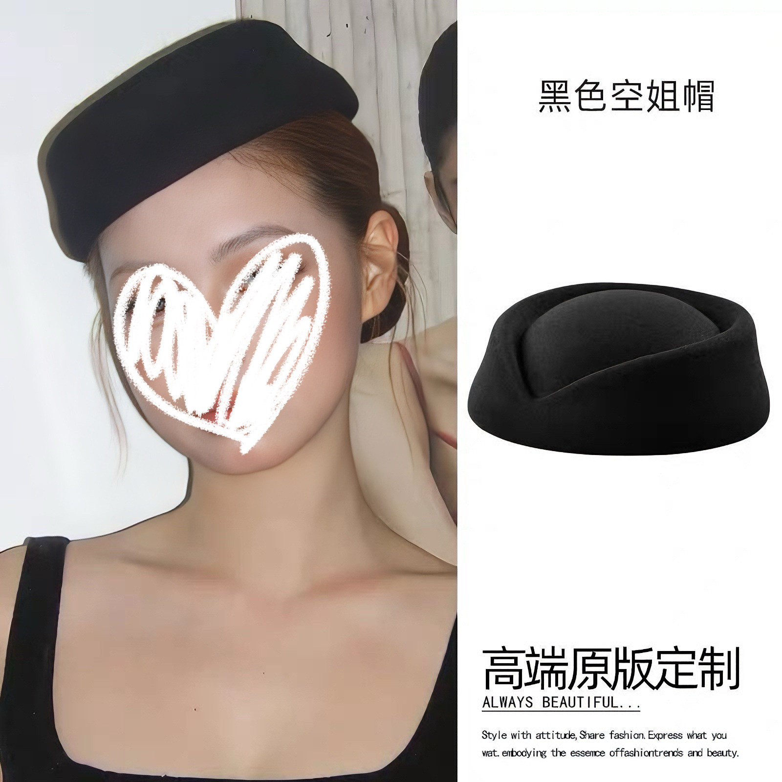赫本风黑色贝雷帽子法式高级感小礼帽空姐制服千金帽复古帽子新品