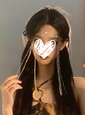 苗疆异域头饰网红同款复古水滴流苏面帘额饰眉心坠汉服古风发饰