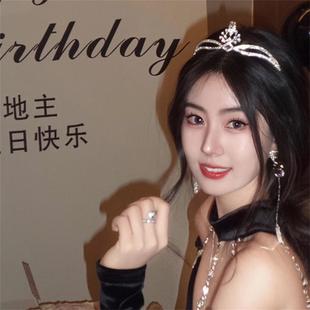 公主水晶皇冠头饰品女十八岁生日新娘王冠高级感女神发箍儿童头箍