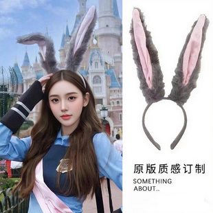 朱迪兔子cosplay头箍可爱耳朵头饰毛绒发箍发饰万圣节配饰品装 扮