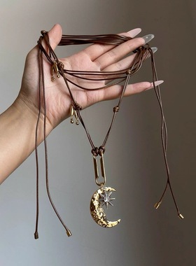 日月同辉中古vintage月牙芒星蜡绳项链可调节百搭秋冬毛衣链