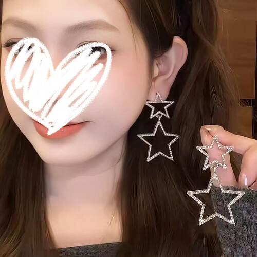 简约夸张闪钻星星耳环女ins小众设计感Y2K甜酷辣妹显脸小百搭耳饰