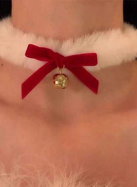 圣诞节红色丝绒蝴蝶结铃铛项圈女毛绒choker颈项链锁骨链配饰品