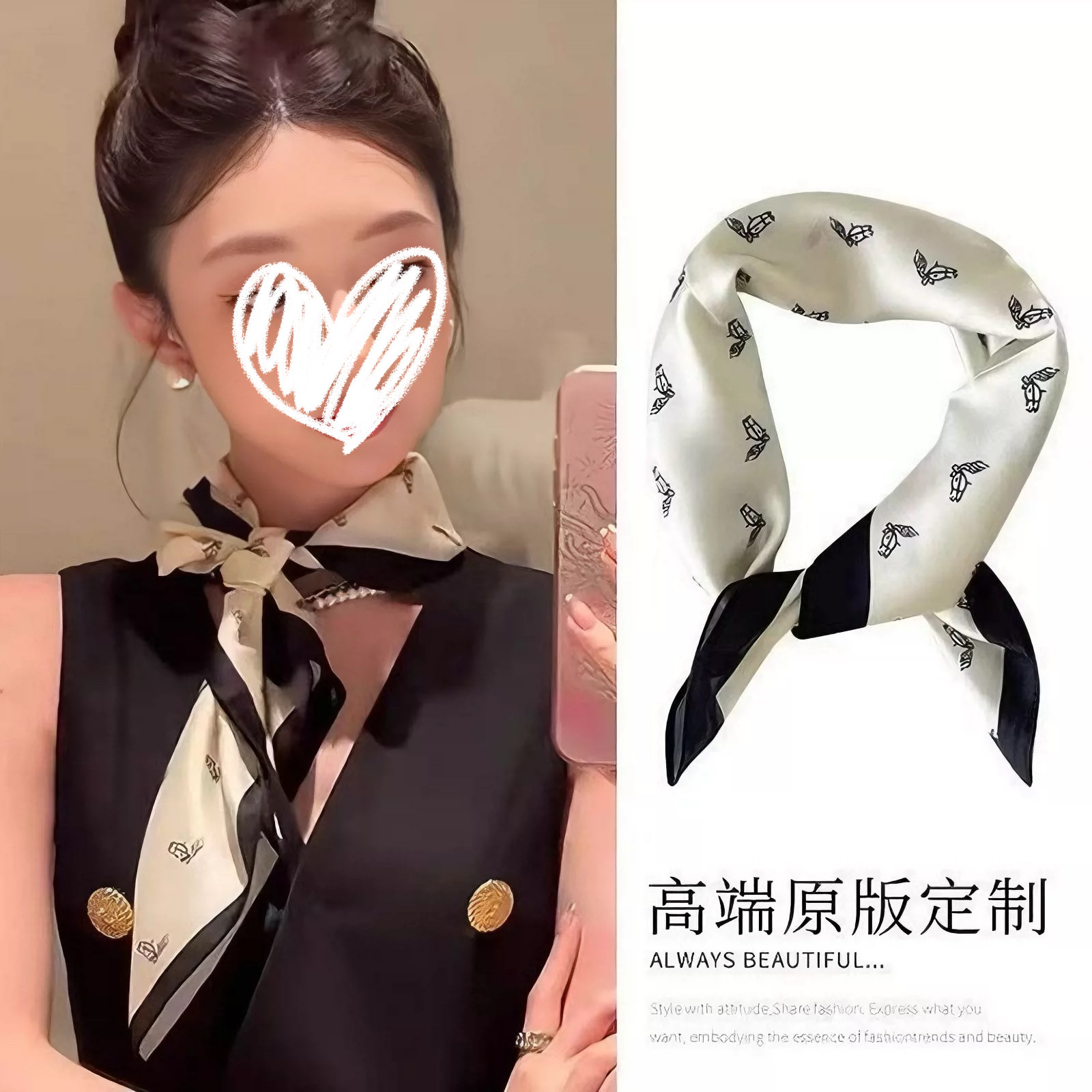 法式缎面围巾小方巾空姐衬衫围脖轻奢高级感系脖丝巾女2026新款