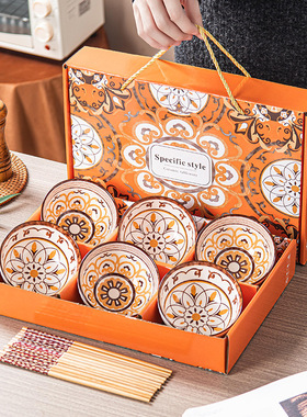 【果果专属】轻奢高级感碗具套装家用套装高性价比陶瓷礼盒碗碟HM