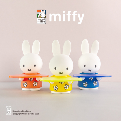 米菲托盘摆件明盒Miffy艺术摆件装饰礼物大号创意礼品收纳托盘